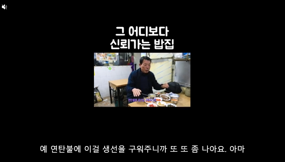 권영국 후보에 대한 258명의 기독인 지지 선언이 있었던 것으로 보입니다.